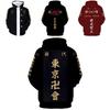 Lebhafter Tokyo Revengers Hoodie 3D-gedruckt Unisex Lässiger Mode-Pullover