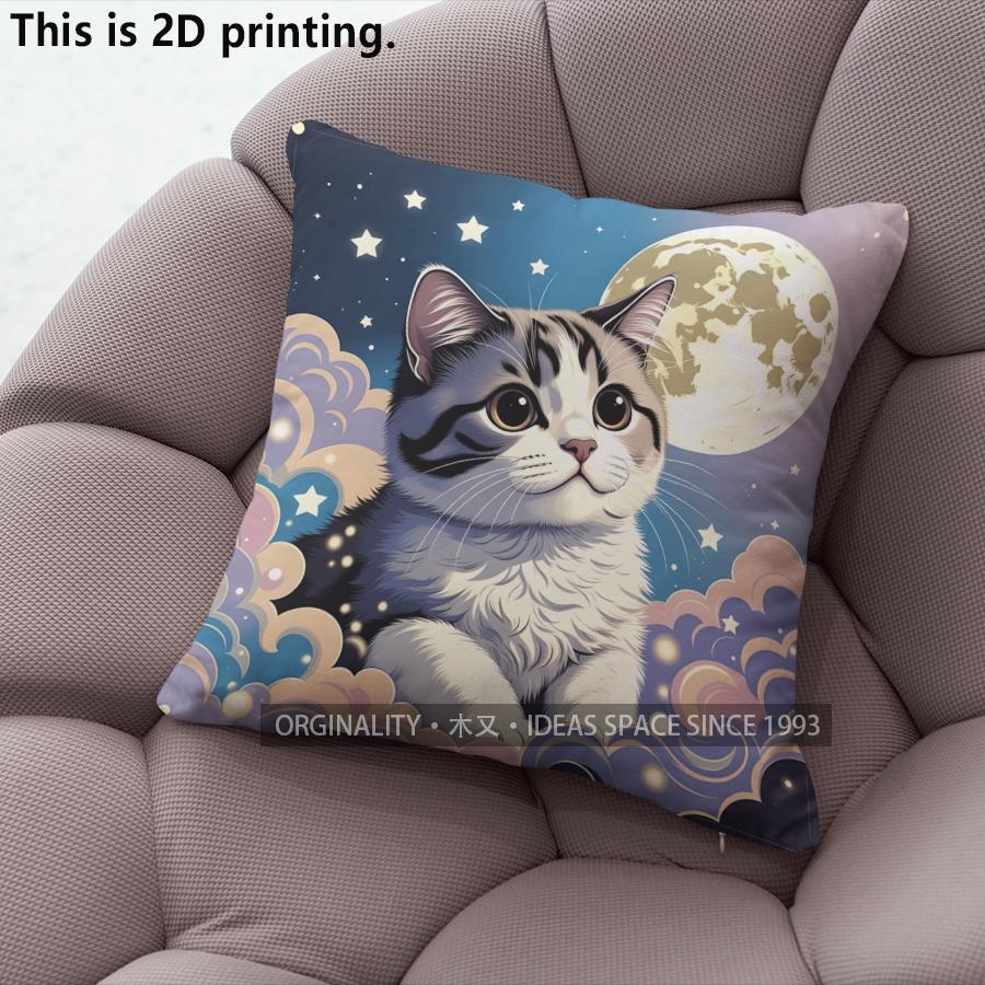 Galaxy Starry Night Cute Cat Throw Pillow Covers Pattern Cushion Cover Suitable For Sofa Bedroom Car Pillow Cover