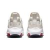 Nike Air Zoom Arcadia 2 GS Grade School Phantom Bright Crimson White Dark Obsidian DM8491-009