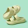 Asgard Women Platform Slippers Outdoor Fashion Thick Sole Beach Sandals Comfort Soft EVA Slides Non-slip House Bath Slippers