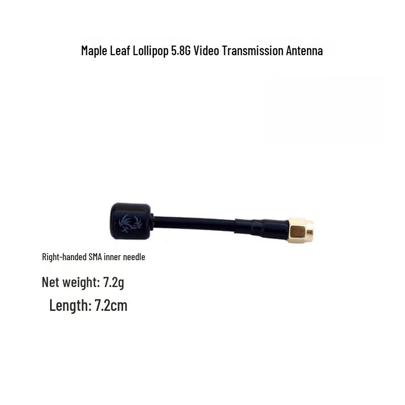 Shizheng 5.8GHz Circularly Polarized FPV Drone Lollipop Antenna