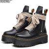 First Layer Thick Bottom Hole Locomotive Boots Female, Side Zipper Lychee Pattern Short Boots Leather Loose
