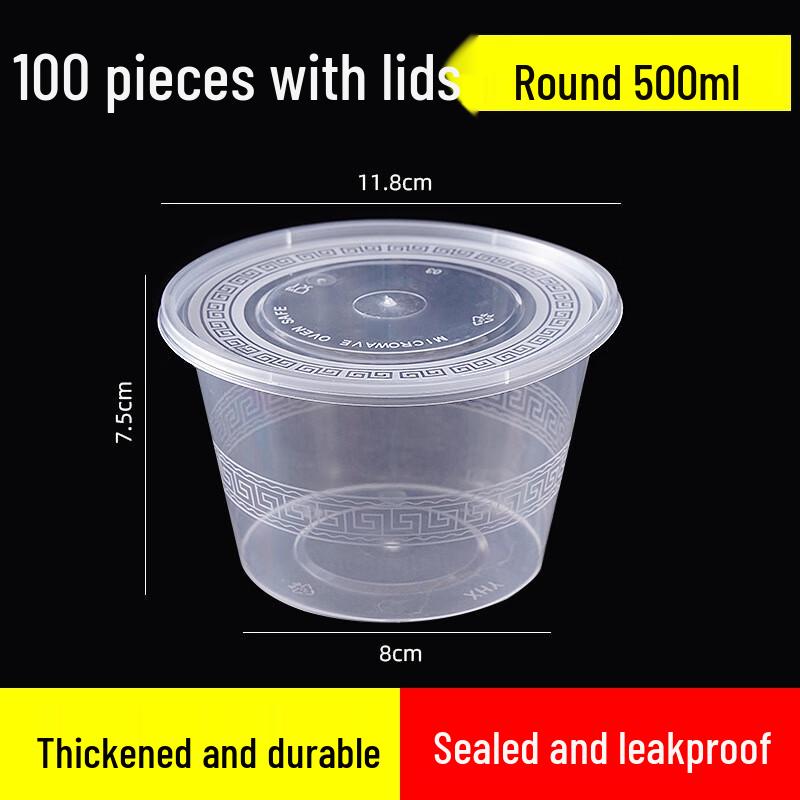Qietuantuan Thickened Disposable Plastic Food Containers