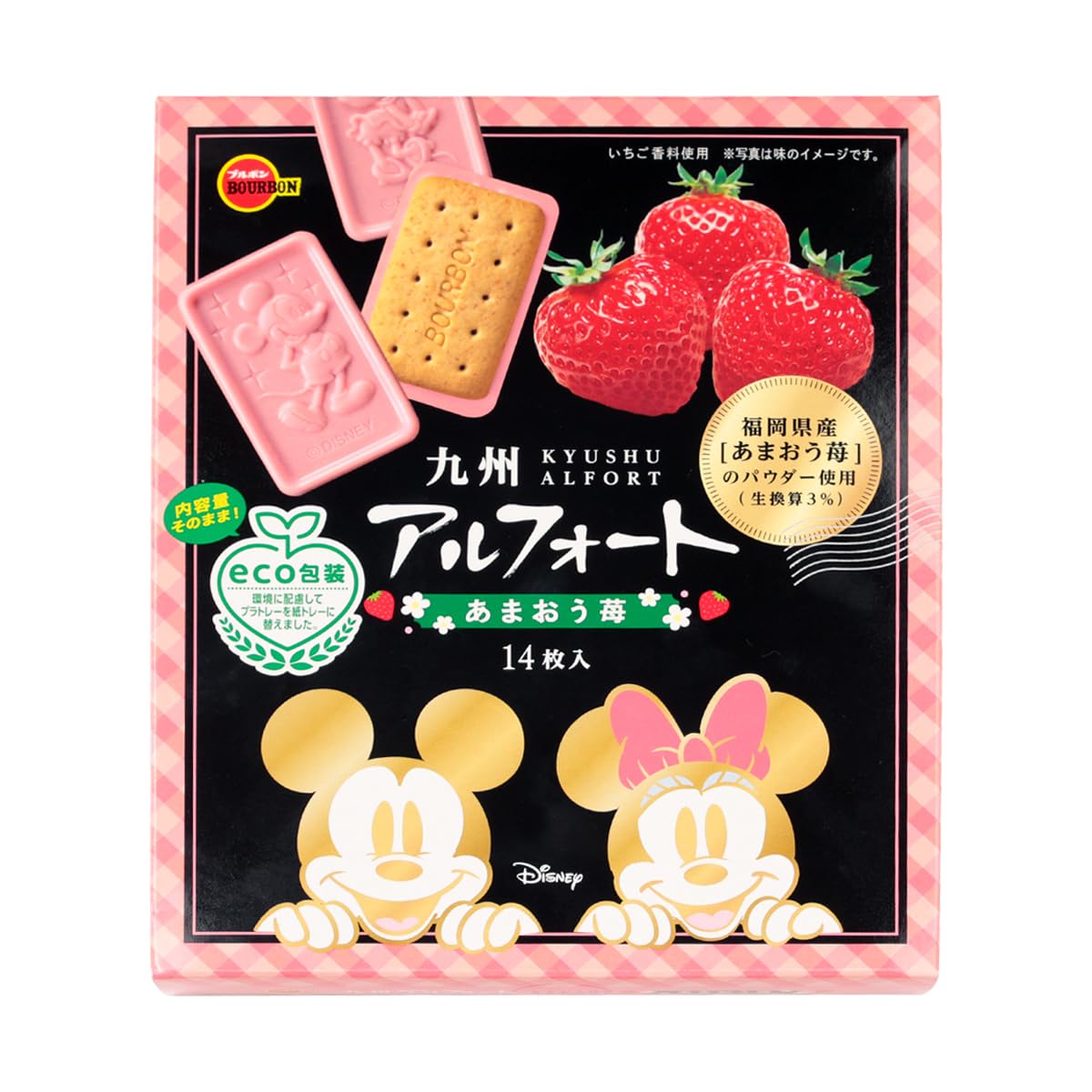 

Бурбон Kyushu Alfort Amaou Strawberry 14 шт.