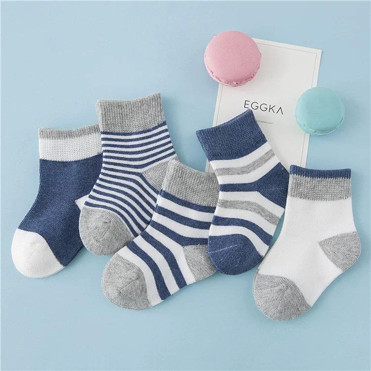 5 pairs Kids Socks Spring Autumn Crew Cotton Socks Boys Girls Student Baby Newborn Cartoon Socks Children Cotton Socks** 4-6 years old (recommended foot length 14-17cm) gray