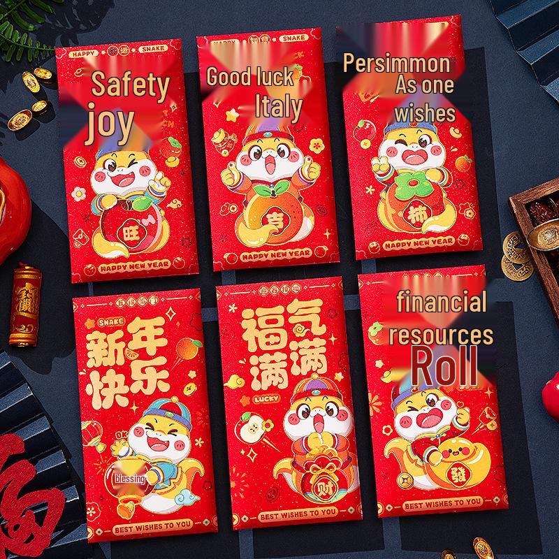 2026 Year of the Horse Zodiac Lucky Envelopes: Festive Cartoon Red Lai See Pockets for Spring Festival