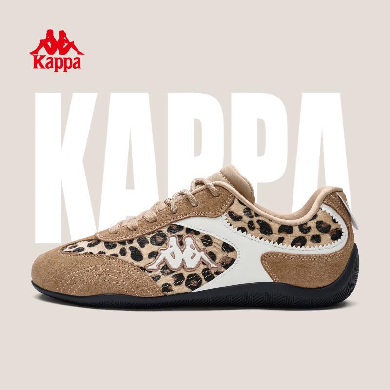 Kappa Women's German Trainer Sport Shoes