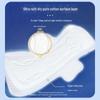 Space 7 Ultra-Thin Pure Cotton Overnight Sanitary Pads