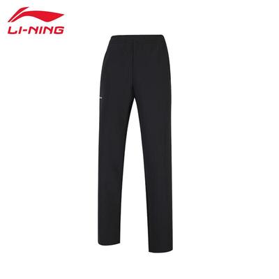 Li-Ning Damen 2025 Schwarze Jogginghose
