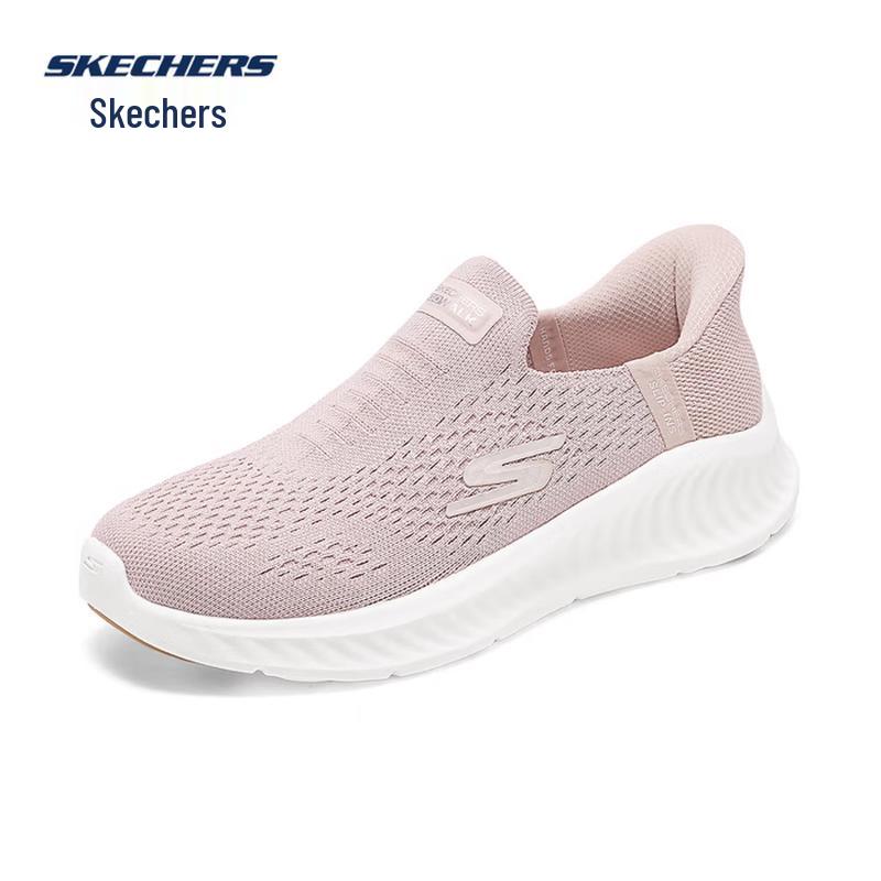 Skechers Women's Slip-On Walking Shoes 125642
