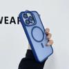 Suitable for Apple 15 Alloy Lens Magnetic Phone Case, Iphone14promax Matte Skin Feel 13 with Lens Film