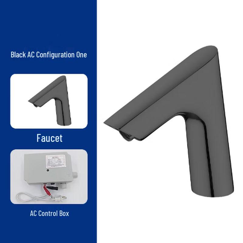 Mussel Smart Infrared Sensor Basin Faucet