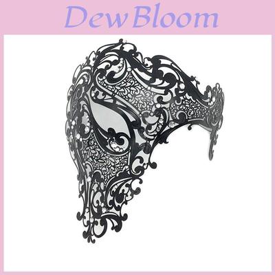 Exquisite Fashion Metal Laser Cut Skull Shield Mask For Men And Women