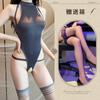New Underwear Onesie Open Crotch Set Sexy Temptation Hot Free