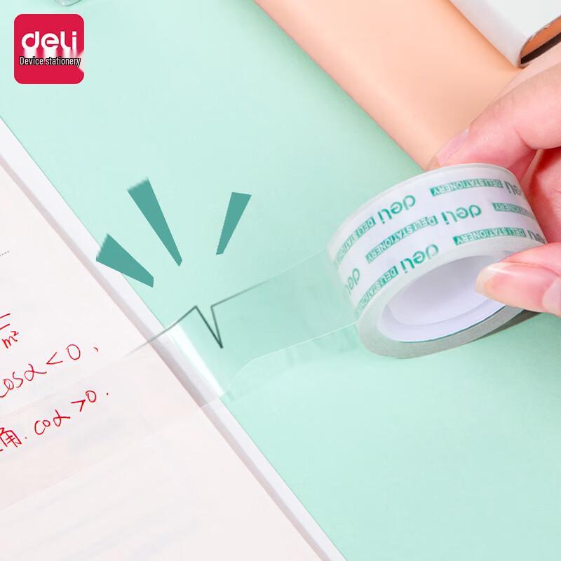Deli Stationery Tape