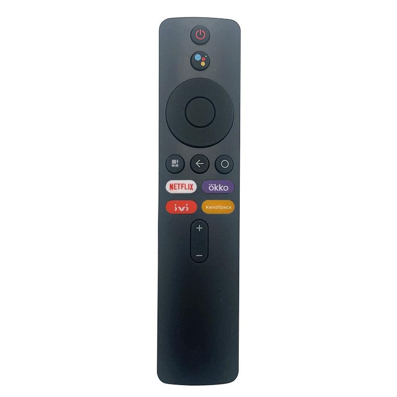 Aishangjia Voice Remote for Xiaomi TV XMRM-M6/M3