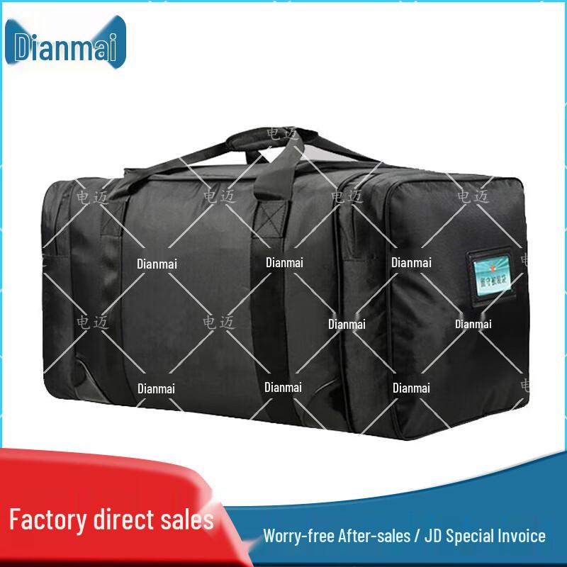 Dianmai 600D Large Capacity Tactical Carry Bag