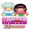 Hunter X Hunter Vol. 31 by Yoshihiro Togashi Paperback Book 9781421558875