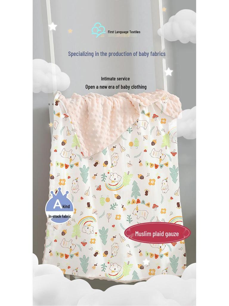 Baby Cotton Double-Layer Gauze Swaddle: Cartoon Towel Blanket & Sleepwear for Newborns - Spring/Summer