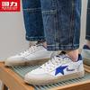 Warrior Men's M890T Low-Top Casual Sneakers