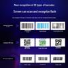 Shangchen Wireless 1D 2D Barcode Scanner with Charging Base