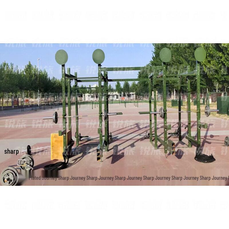 Outdoor Multi-functional Fitness Training Rack