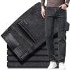 Men Fashion Slim Fit Jeans Male Elasticity Smart Casual Mid Classics Straight Denim Pants Wedding Party Black Trousers