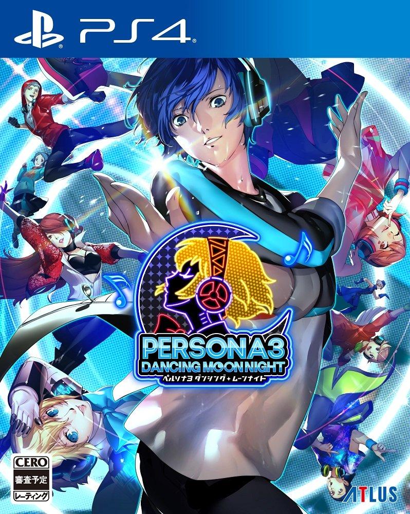 Persona Dancing Moon Night 3