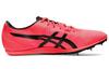 ASICS Cosmoracer Md 2 'Sunrise Red' 1093A029-701