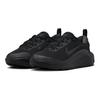 Nike Zapatillas Infantiles Infinity Flow GS Negro Antracita Turquesa Hiper FD6058-004