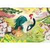 [Appleone] 1000 Piece Jigsaw Puzzle - Traditional Korean Golden Pheasant Art (Geumgye-do)