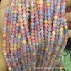 Natural Stone Morganite Transparent Round Beads for DIY Jewelry Accessories, Hot-Selling Semi-Finished Style.
