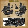 Hallisun Building Blocks Set: Miniature Pirate Ship Model Building Toy, Miniature Size, Bricks, for Adults and Children (Ages 8+), Boys and Girls, Chr