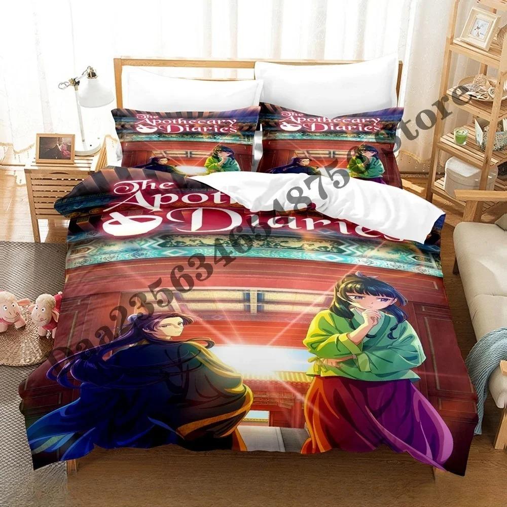 Aya Takano Anime Bedding Set Single Twin Full Queen King Size Bed Set Adult Kid Bedroom Duvetcover Sets Anime Parure De Lit Bed