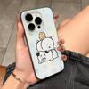 Cute Cartoon Joke Bear For IPhone 17 16 15 14 13 12 11 Pro Max Plus Pro Corrugated Shockproof Matte Phone Cover
