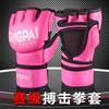 Half Finger New Grappling MMA Gloves PU Punching Bag Boxing Gloves Top Quality PU Leather MMA Half Fighting Competition Gloves