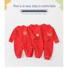 Ying Debao Baby Jumpsuit, A-Grade Pure Cotton, All-Season Red Bodysuit for Full Moon Celebrations