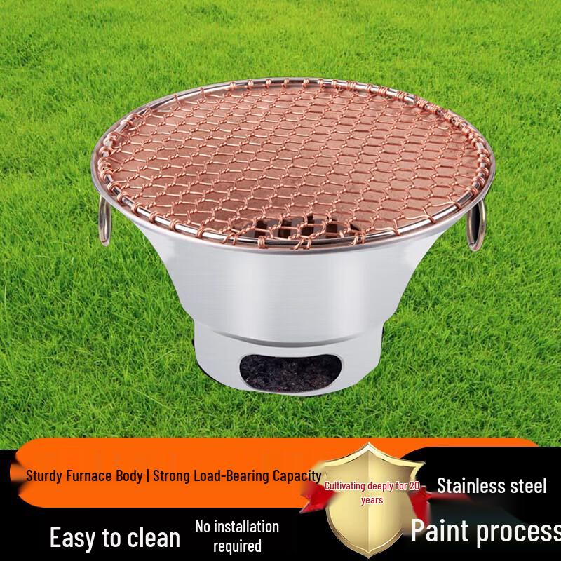

Clay Charcoal BBQ Grill