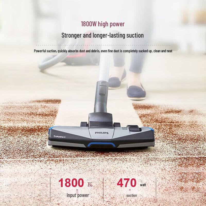 Philips FC9735/81 Canister Vacuum Cleaner