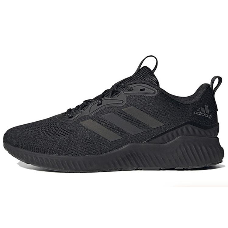 New Adidas Aerobounce St HQ3593