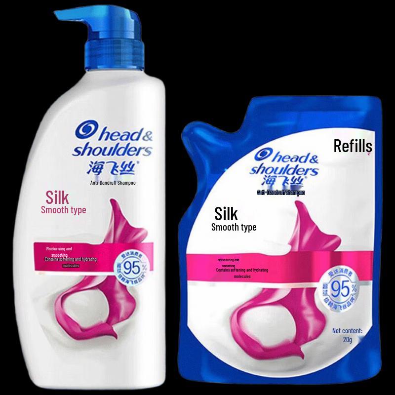 Head & Shoulders Silky Smooth Anti-Dandruff Shampoo