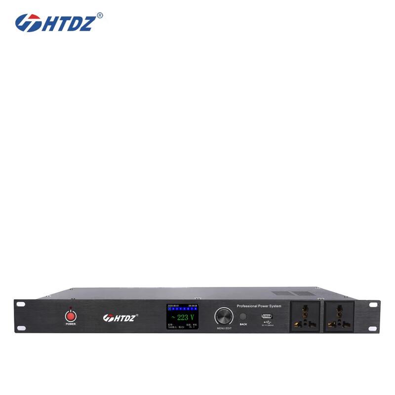 HTDZ DAN3301 Audio Equipment Series Three (CN version)