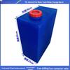 Jun Ding Ying 75L Flat PE Water Tank