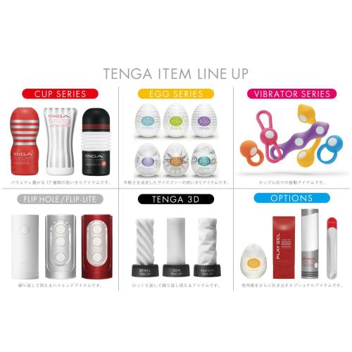 TENGA Flip Light Lotion for SOLID BLACK [Clear and hard feeling]