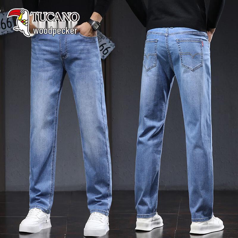 TUCANO Men's Slim Straight Denim Jeans