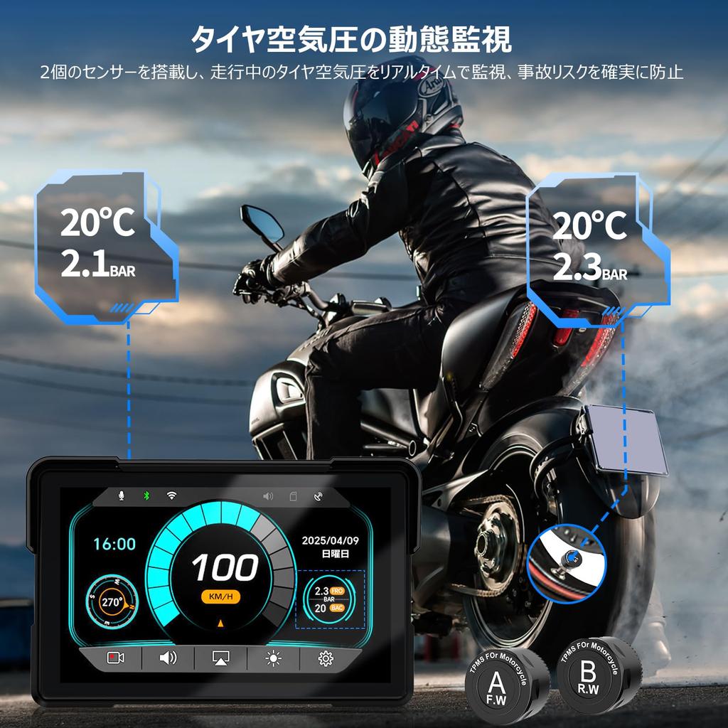 PARKVISION Motorcycle Dash Cam with 1080P Simultaneous Front and Rear Auto GPS Location Tire Pressure Music Earphone Large Touch Operates Even with
