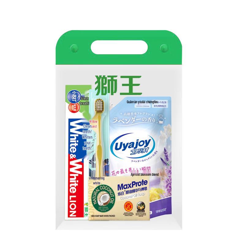 Lion King Family Oral Care 4-Piece Set