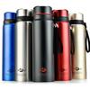 Large Capacity Double Stainless Steel Thermos for Water, Vacuum Flask, Insulated Thermo with Tea Infuser, 700 /1000 Ml/1200ml