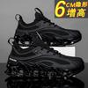 2025 blade men's shoes autumn 2025 new sports leisure running men's black large size heightening dad trendy shoes
