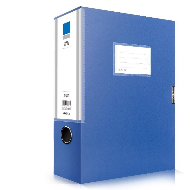 Deli A4 Velcro File Box, 75mm Spine (5-Pack)